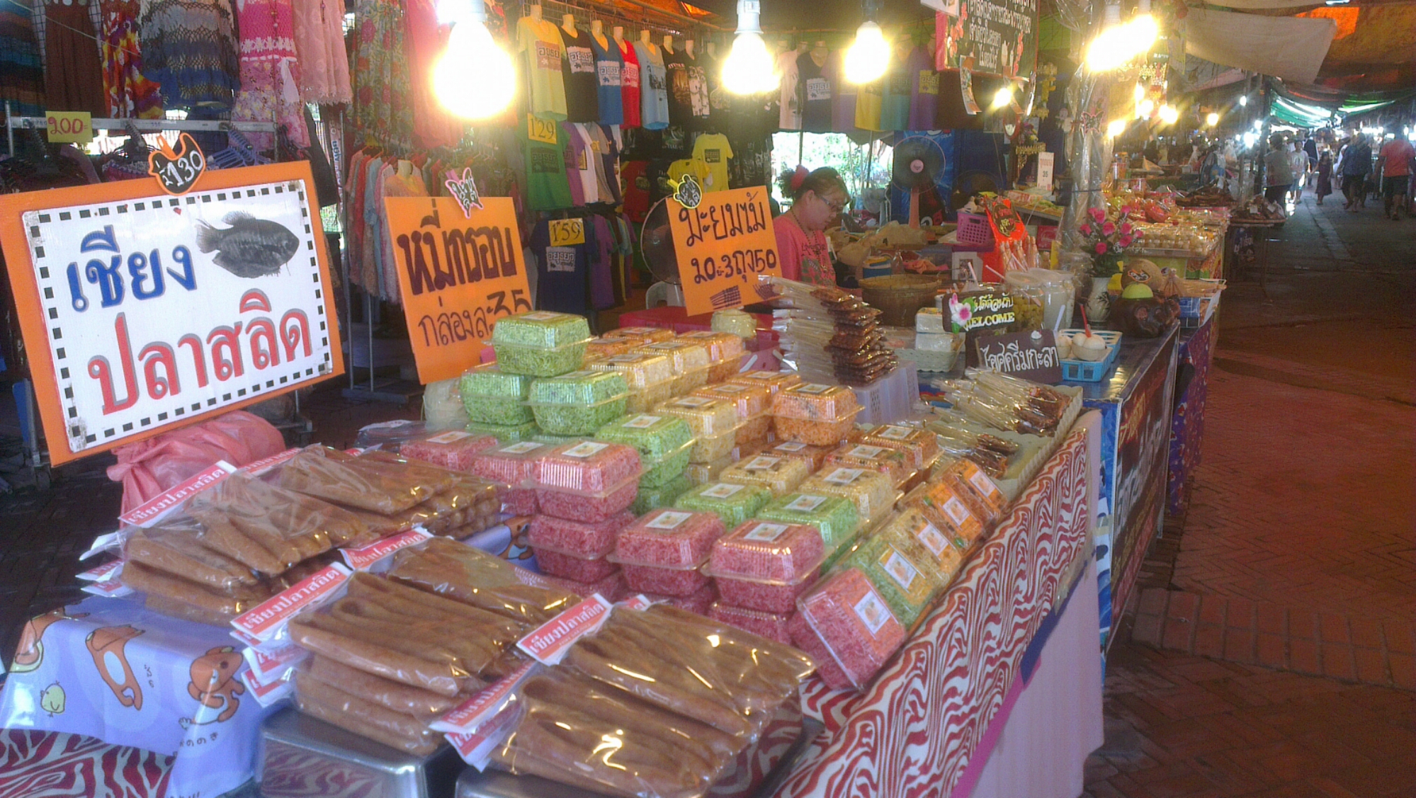 IMAG0757.jpg image